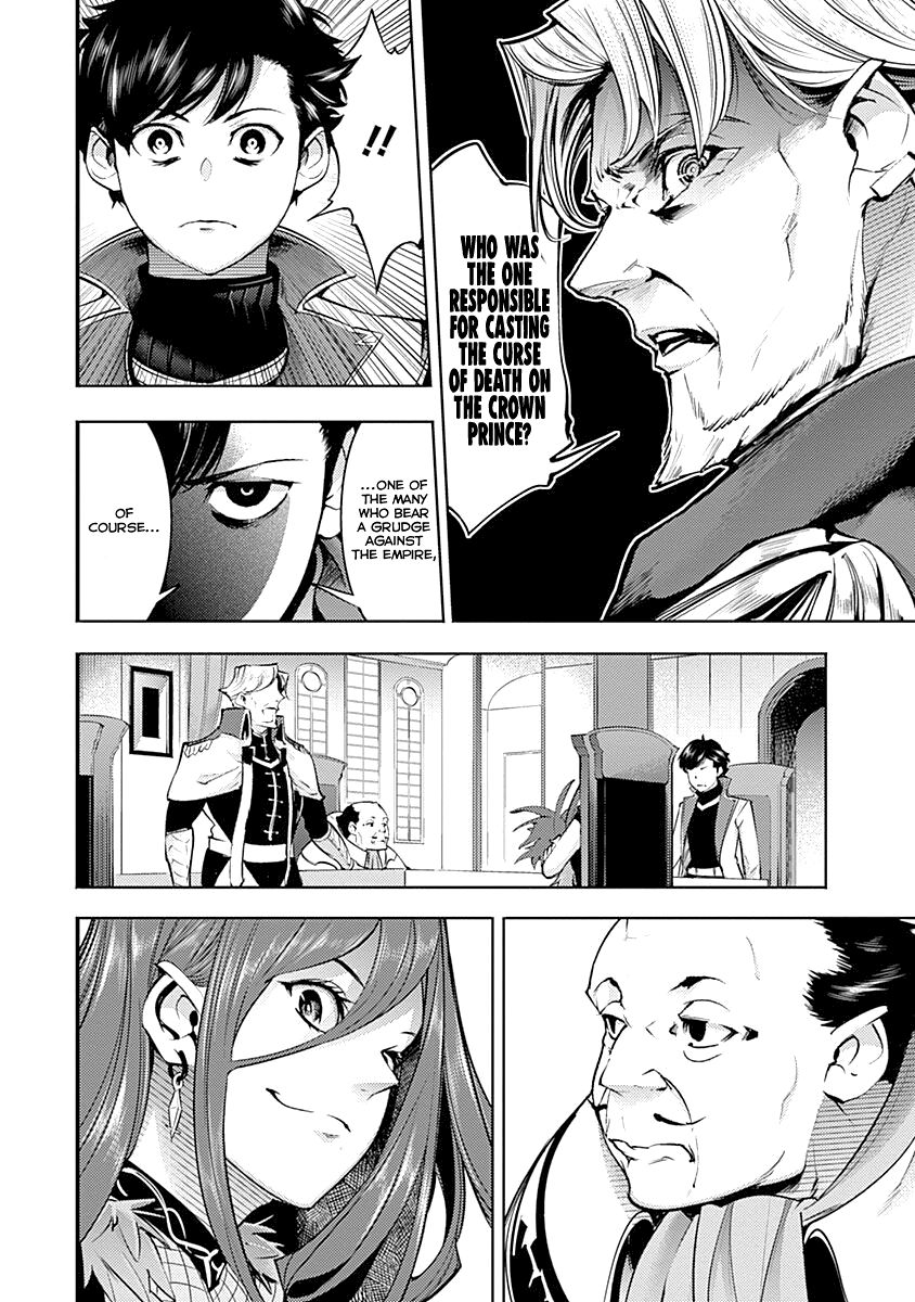 Shuumatsu no Harem: Fantasia Chapter 31 image 47