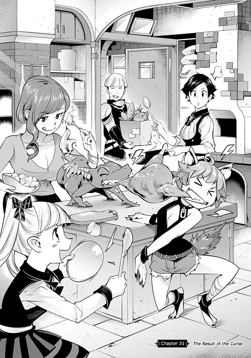 Shuumatsu no Harem: Fantasia Chapter 31 image 8