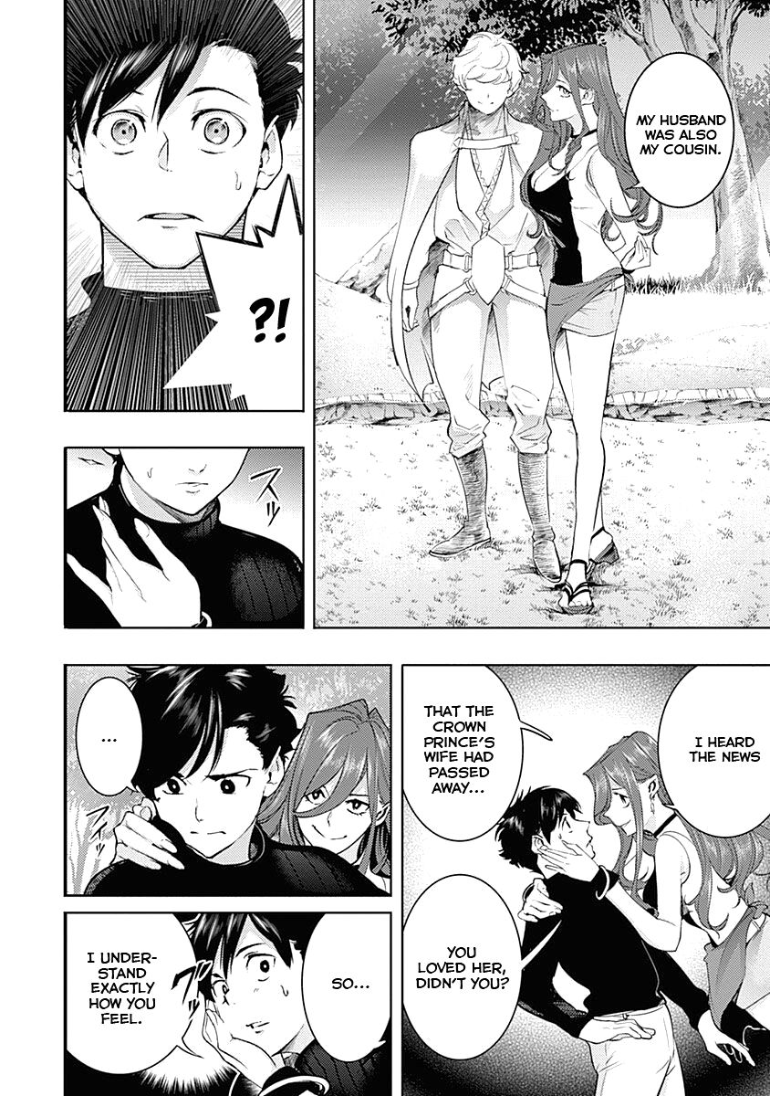 Shuumatsu no Harem: Fantasia Chapter 32 image 19