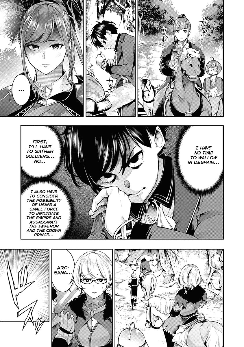 Shuumatsu no Harem: Fantasia Chapter 32 image 2