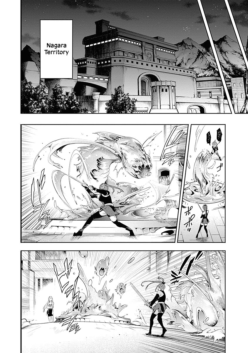 Shuumatsu no Harem: Fantasia Chapter 32 image 33