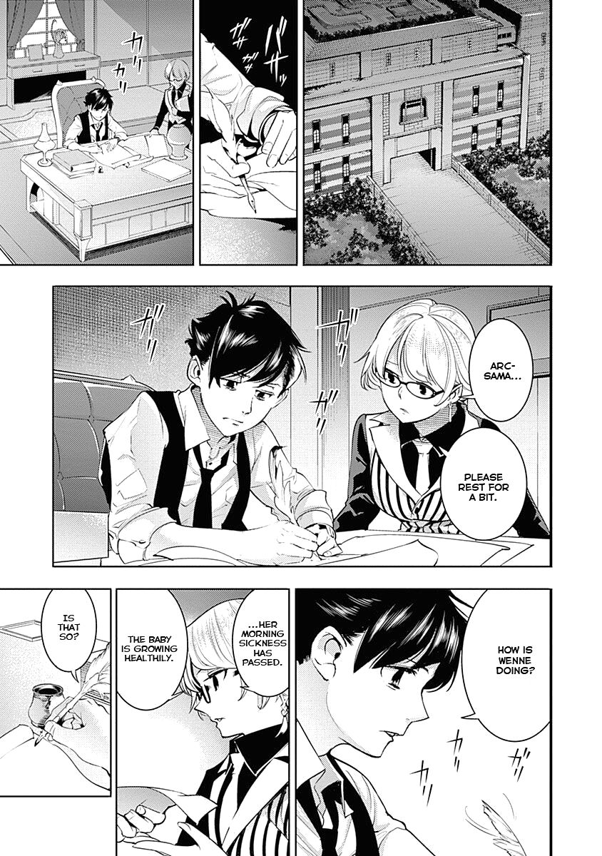 Shuumatsu no Harem: Fantasia Chapter 32 image 36