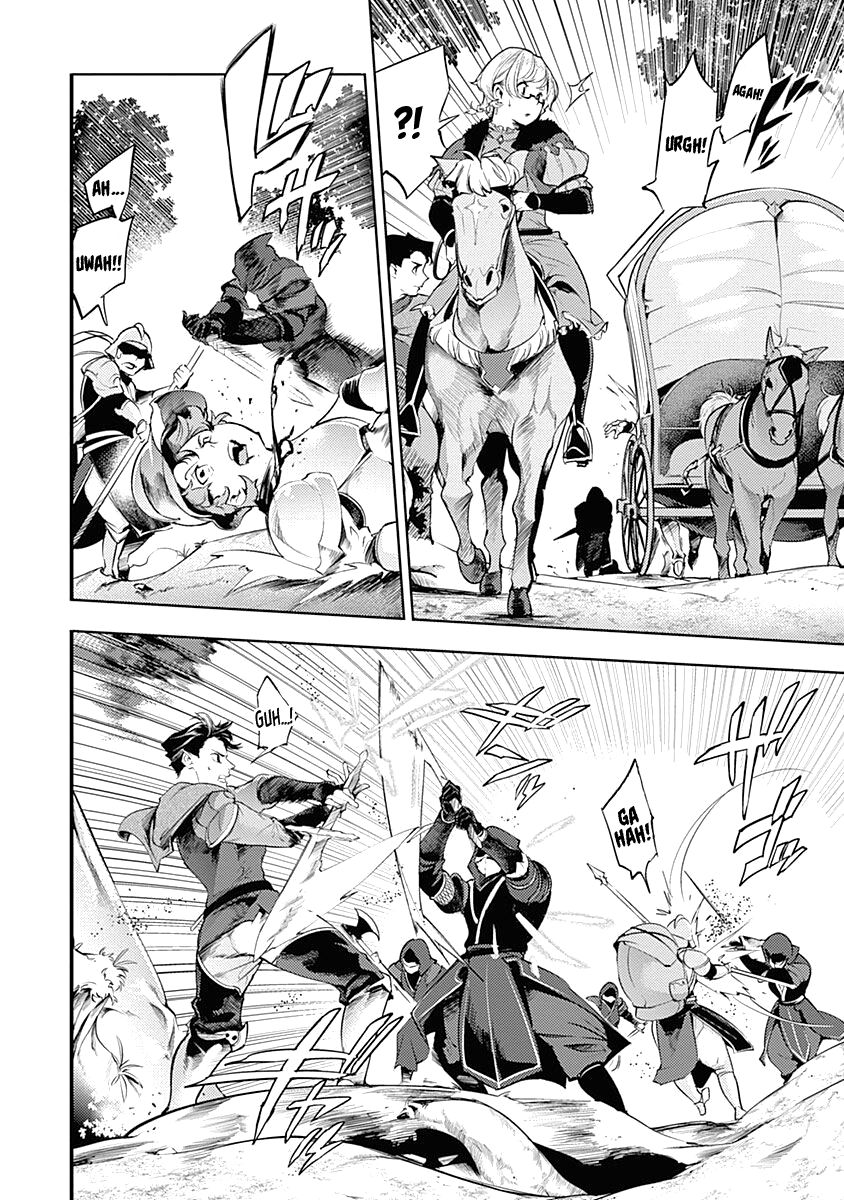 Shuumatsu no Harem: Fantasia Chapter 32 image 3