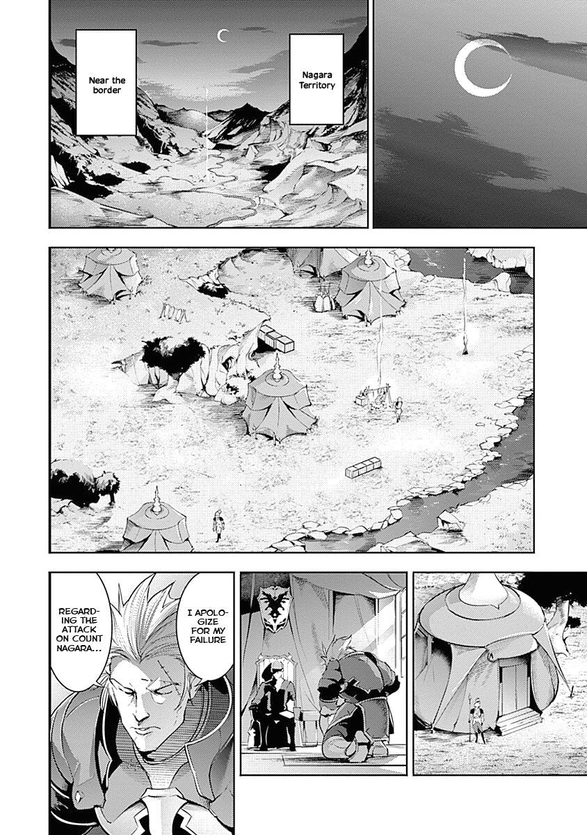Shuumatsu no Harem: Fantasia Chapter 32 image 43