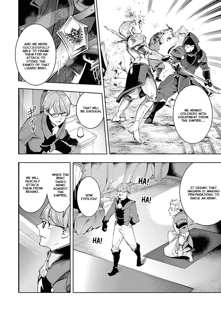 Shuumatsu no Harem: Fantasia Chapter 32 image 45