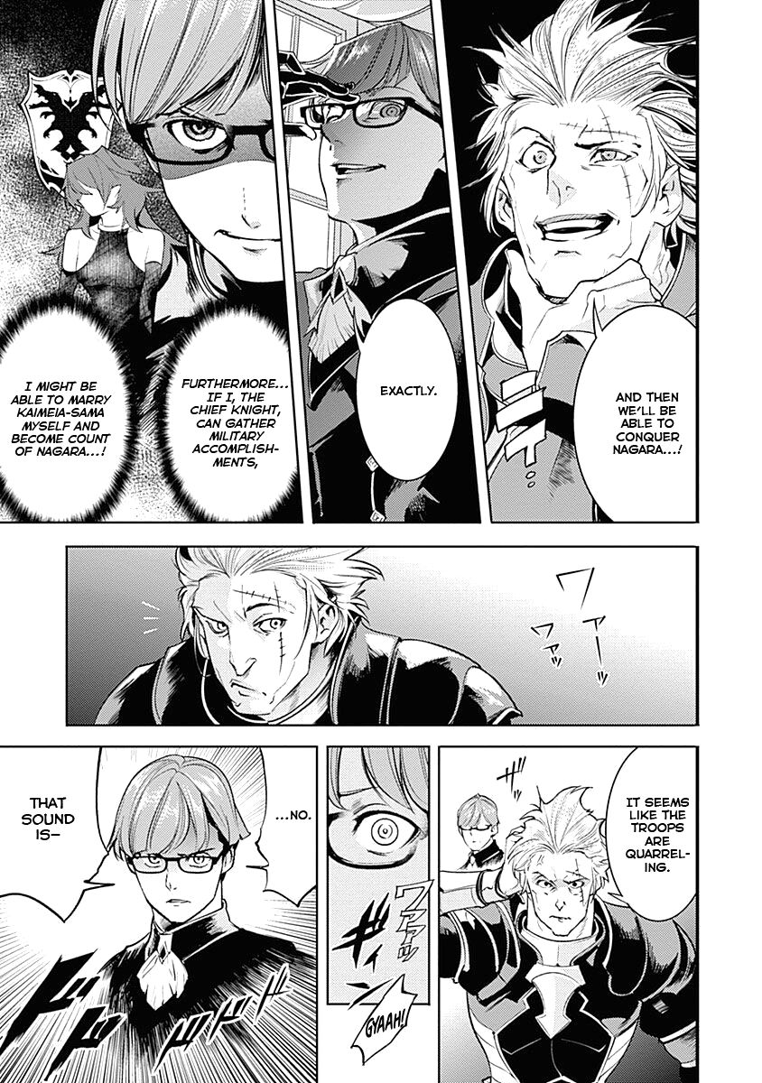 Shuumatsu no Harem: Fantasia Chapter 32 image 46