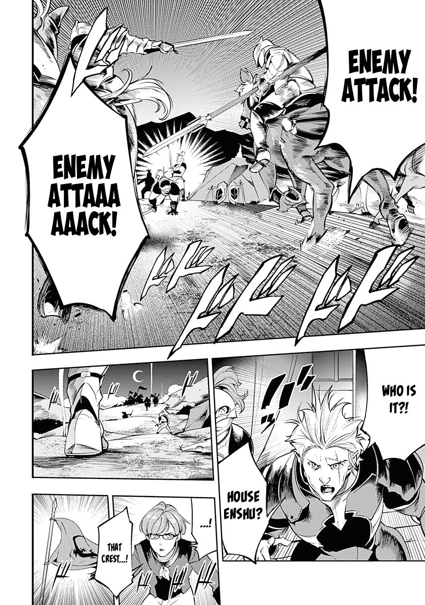 Shuumatsu no Harem: Fantasia Chapter 32 image 47