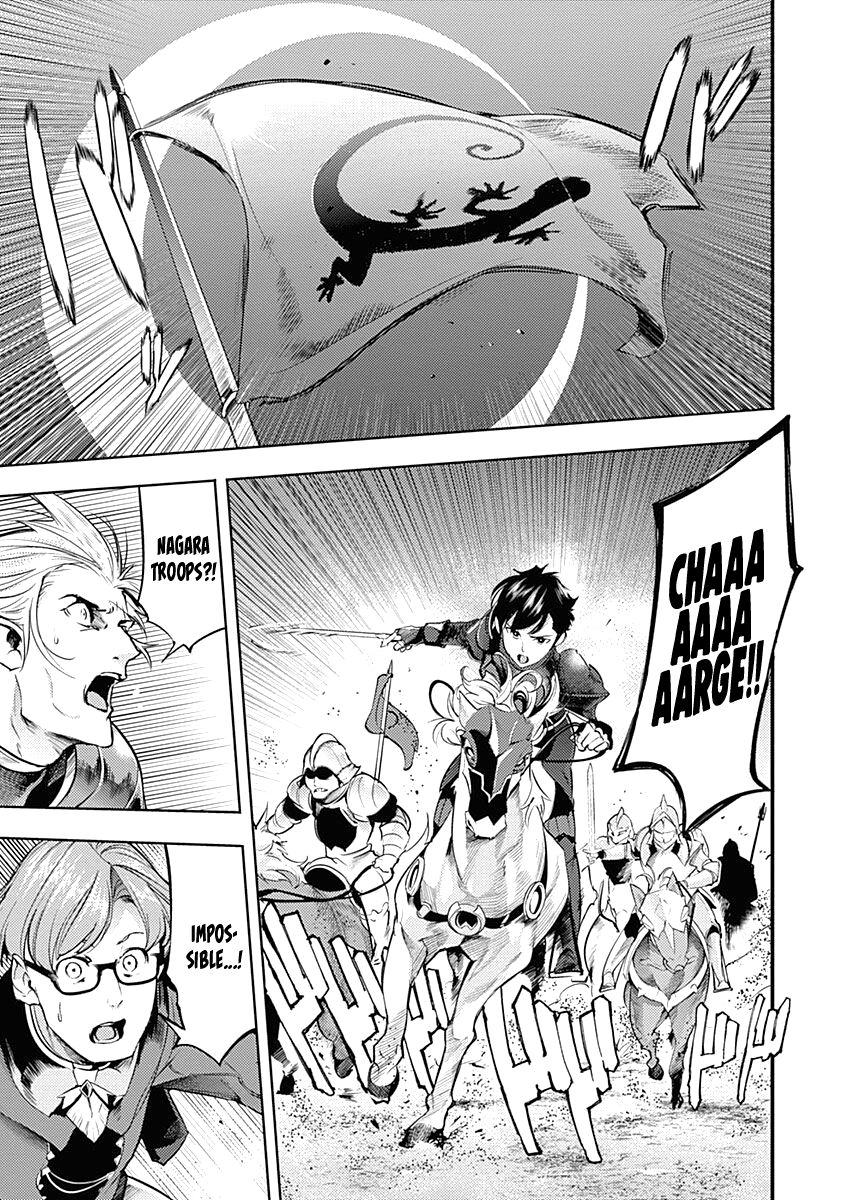 Shuumatsu no Harem: Fantasia Chapter 32 image 48