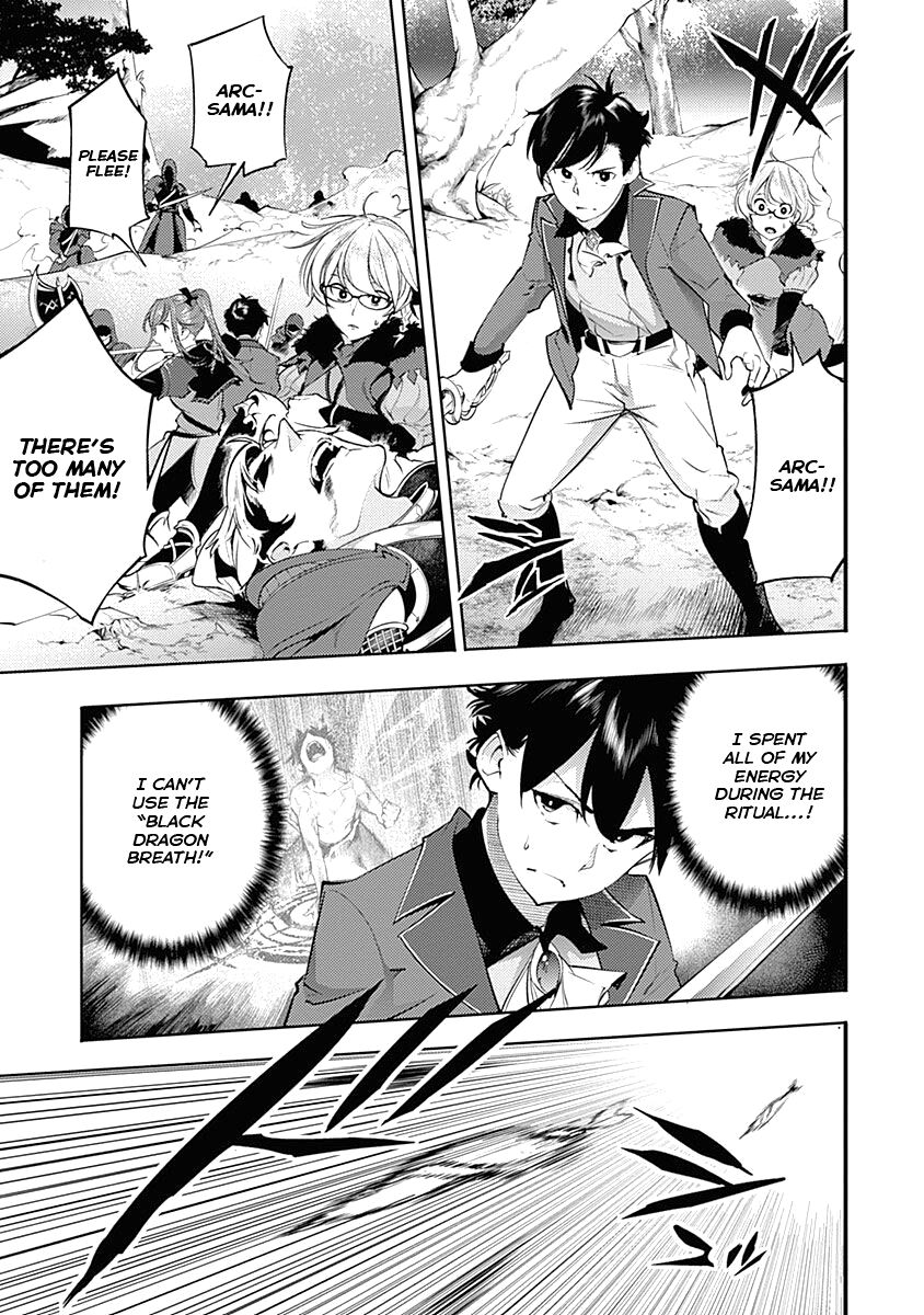 Shuumatsu no Harem: Fantasia Chapter 32 image 8