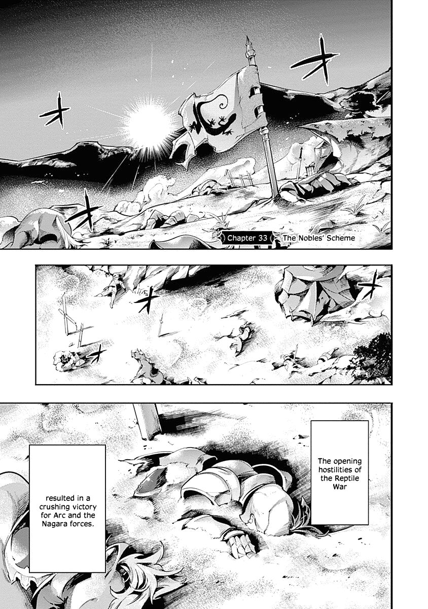 Shuumatsu no Harem: Fantasia Chapter 33 image 0