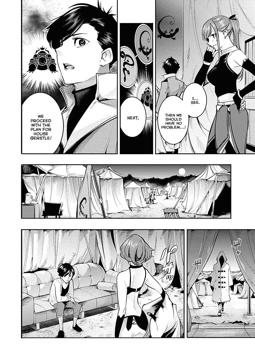 Shuumatsu no Harem: Fantasia Chapter 33 image 13
