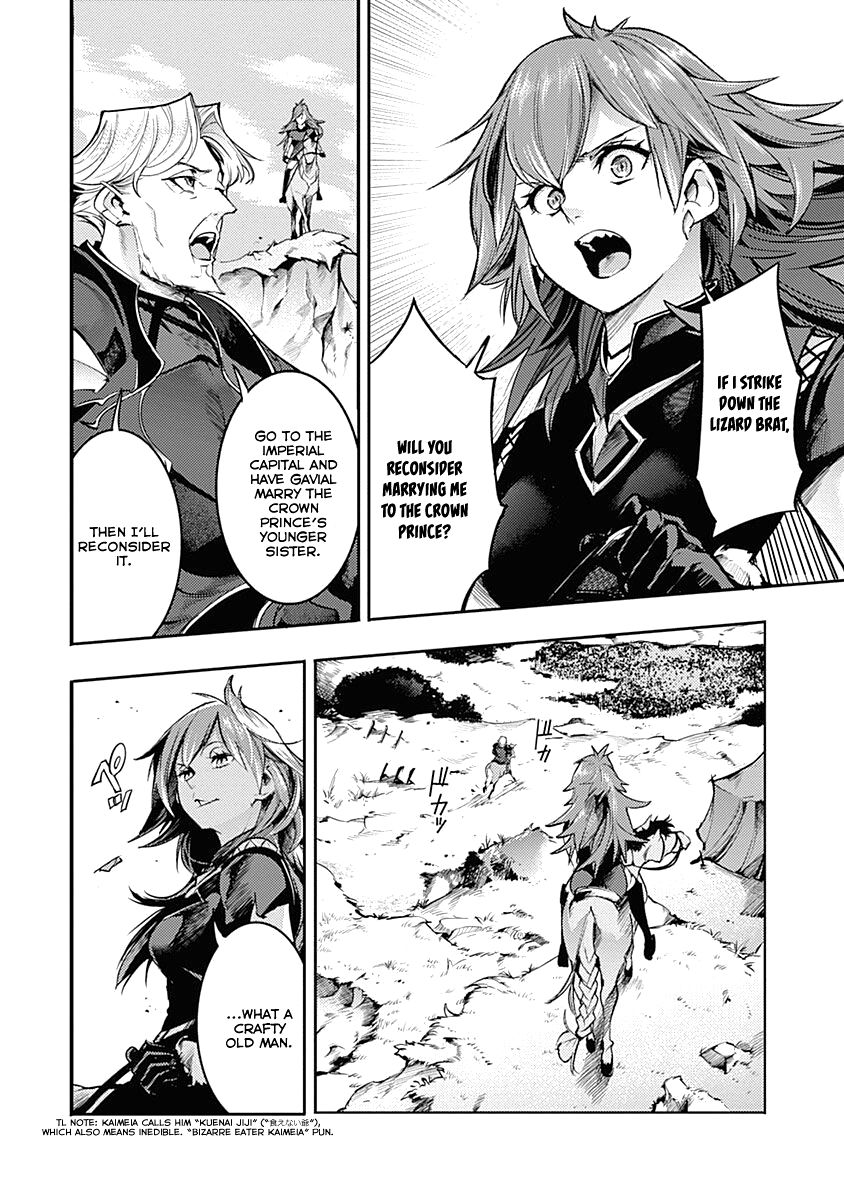 Shuumatsu no Harem: Fantasia Chapter 33 image 25