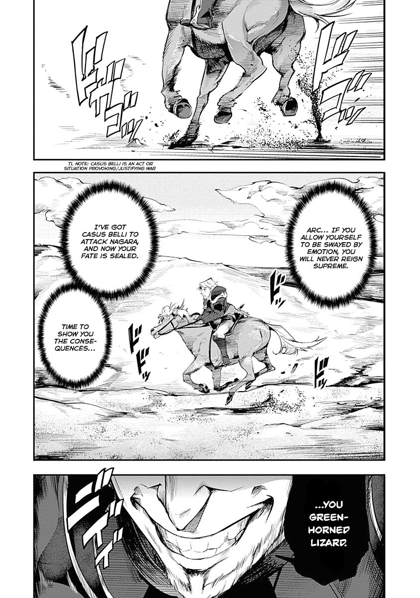 Shuumatsu no Harem: Fantasia Chapter 33 image 26