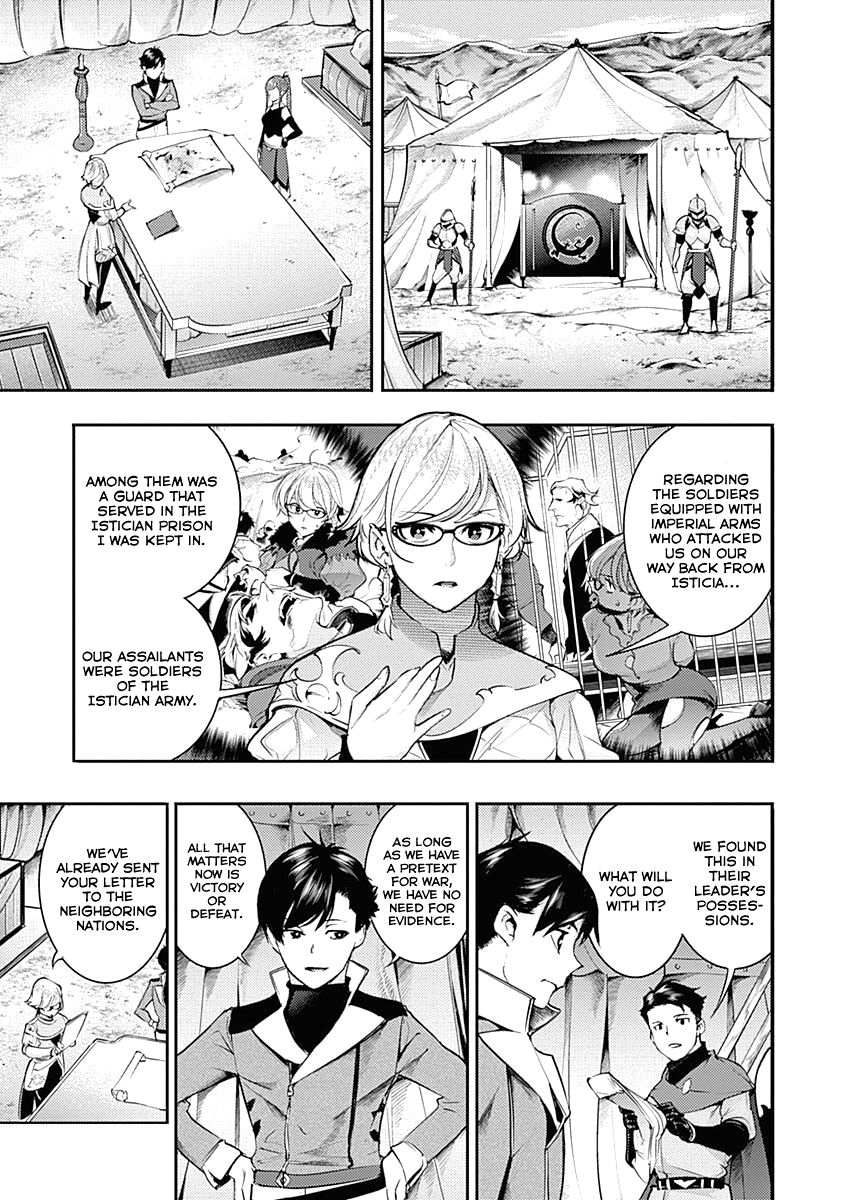 Shuumatsu no Harem: Fantasia Chapter 33 image 2