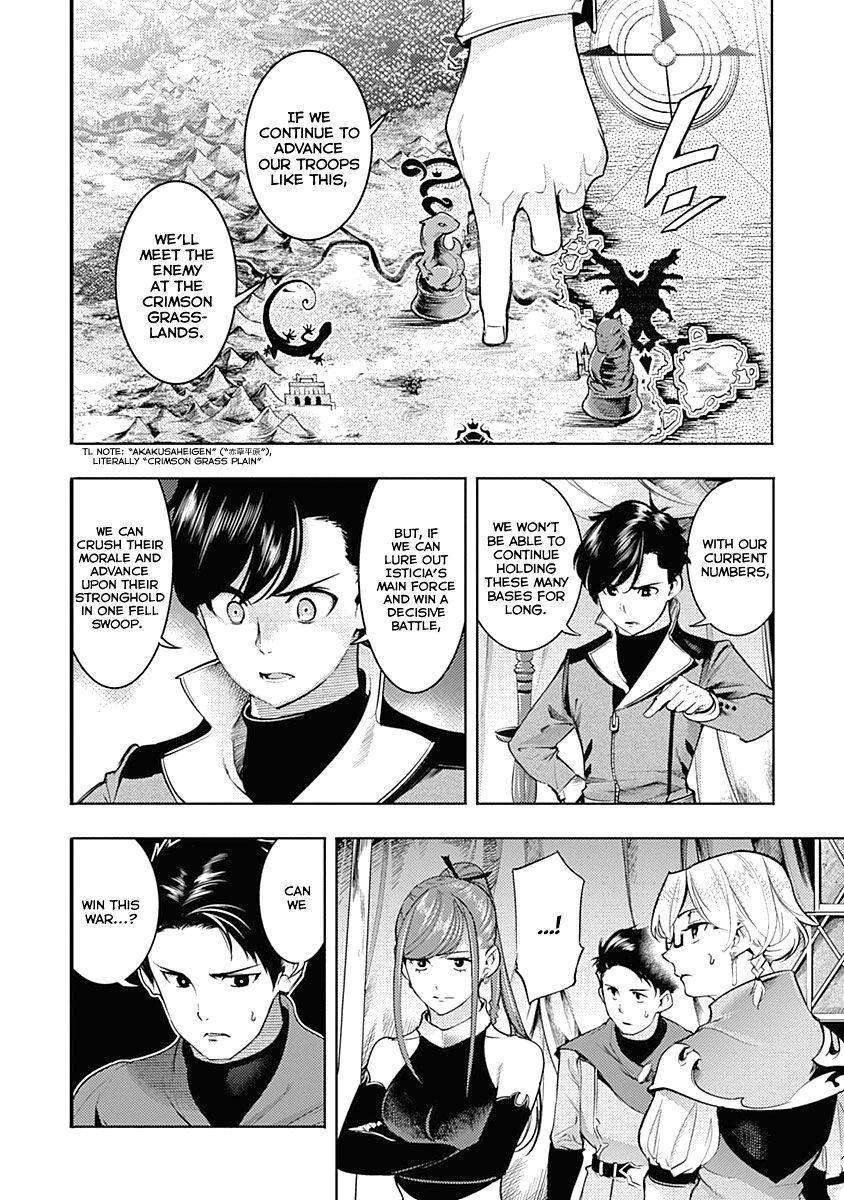 Shuumatsu no Harem: Fantasia Chapter 33 image 3