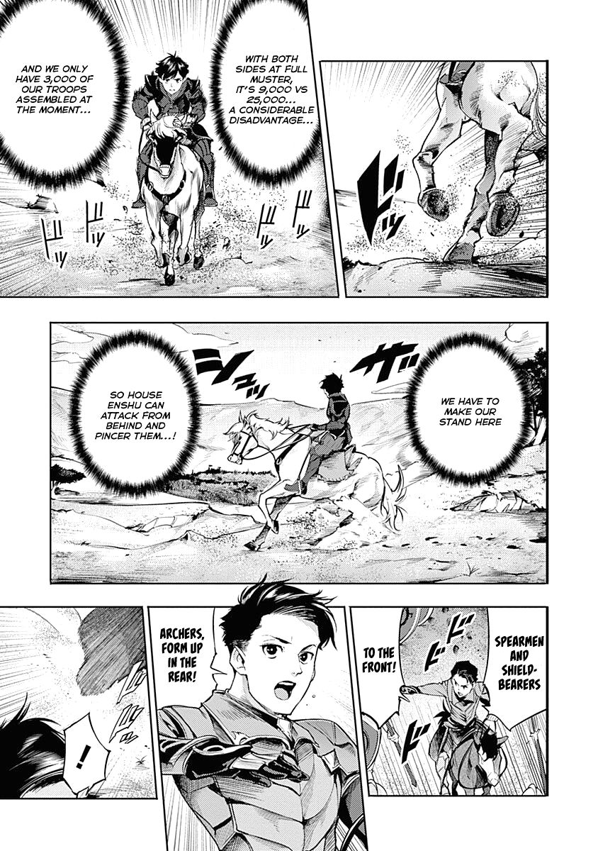Shuumatsu no Harem: Fantasia Chapter 33 image 41