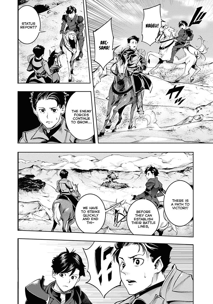Shuumatsu no Harem: Fantasia Chapter 33 image 42