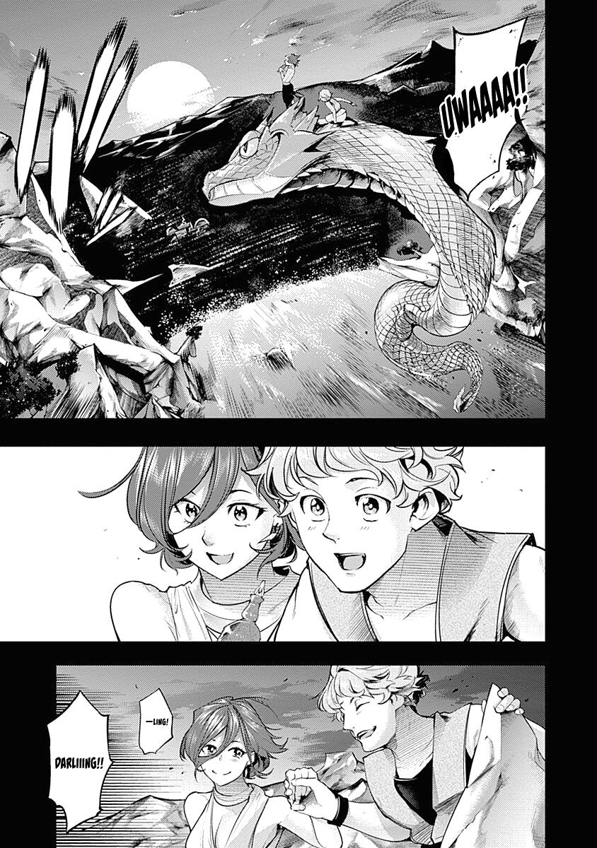 Shuumatsu no Harem: Fantasia Chapter 33 image 8