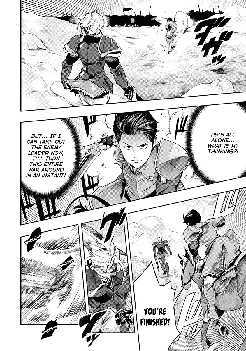 Shuumatsu no Harem: Fantasia Chapter 34 image 11