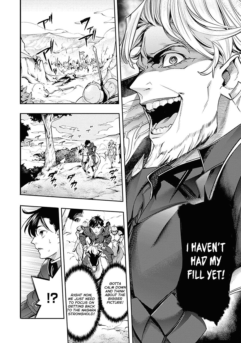 Shuumatsu no Harem: Fantasia Chapter 34 image 13
