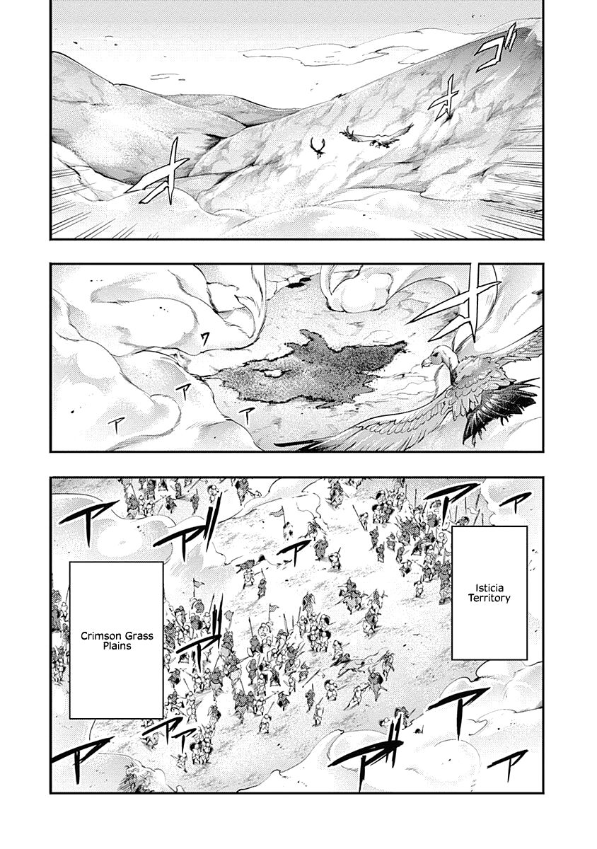 Shuumatsu no Harem: Fantasia Chapter 34 image 1