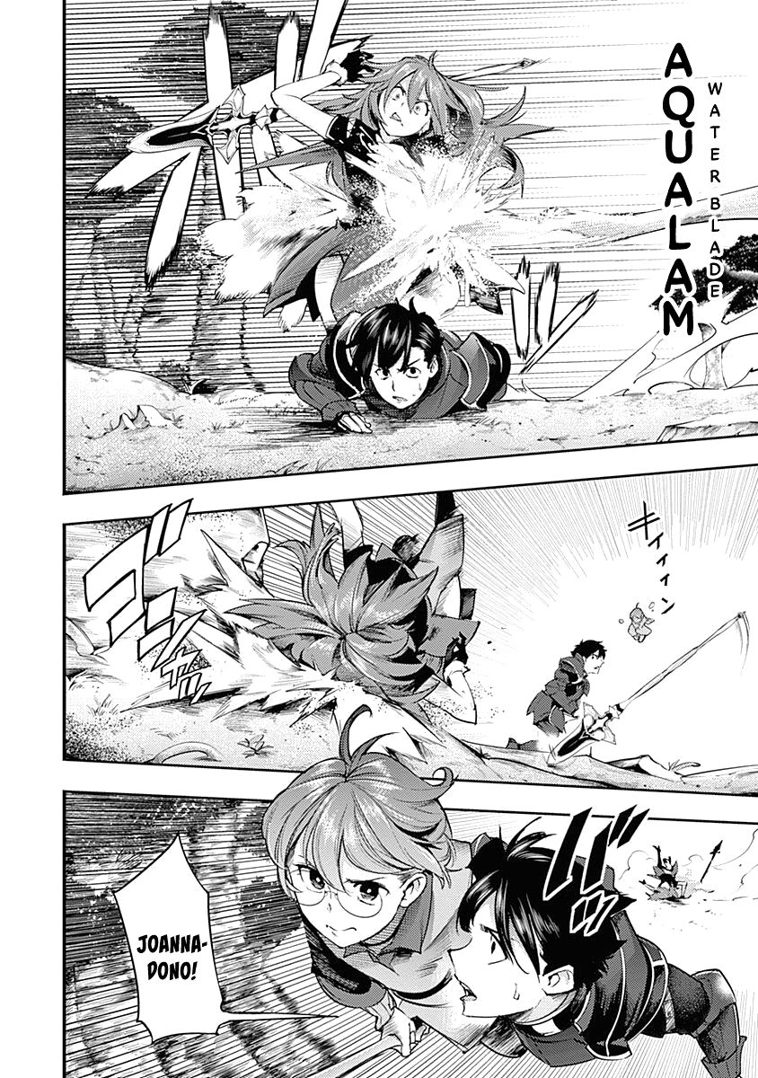 Shuumatsu no Harem: Fantasia Chapter 34 image 23