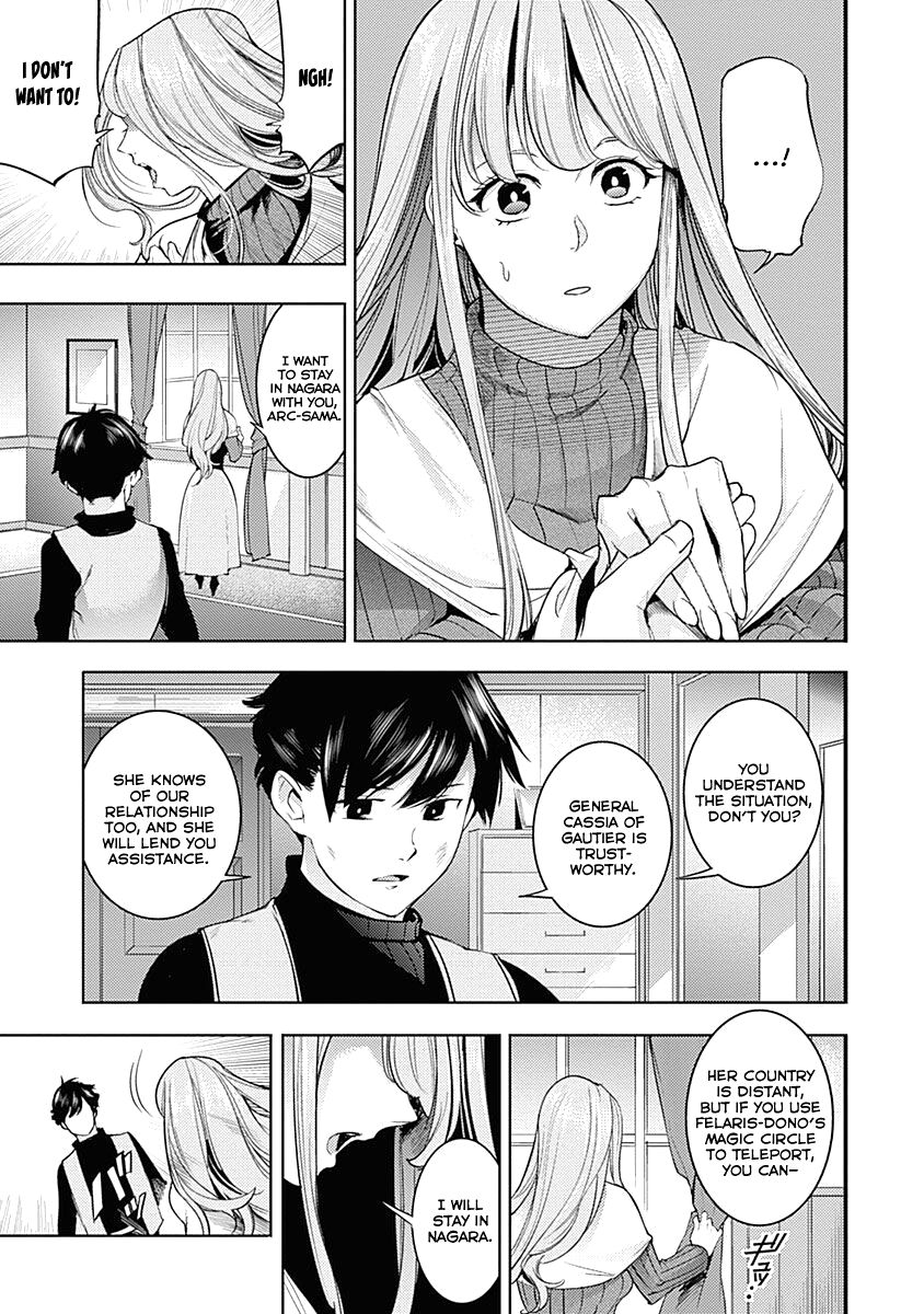 Shuumatsu no Harem: Fantasia Chapter 34 image 36
