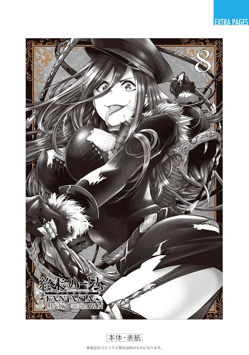 Shuumatsu no Harem: Fantasia Chapter 34 image 47