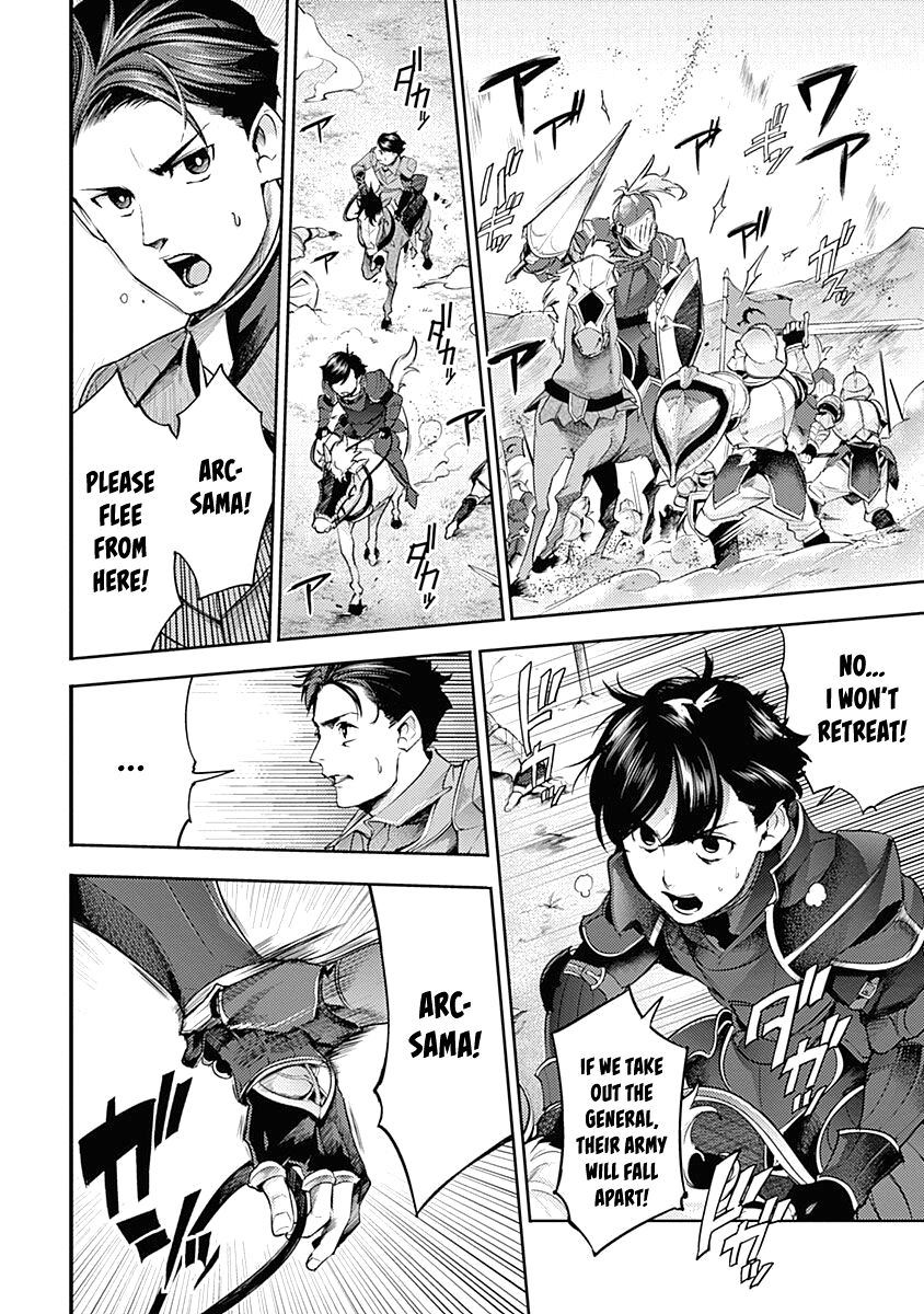 Shuumatsu no Harem: Fantasia Chapter 34 image 5