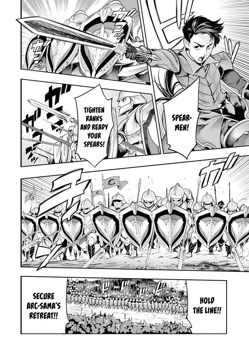 Shuumatsu no Harem: Fantasia Chapter 34 image 7