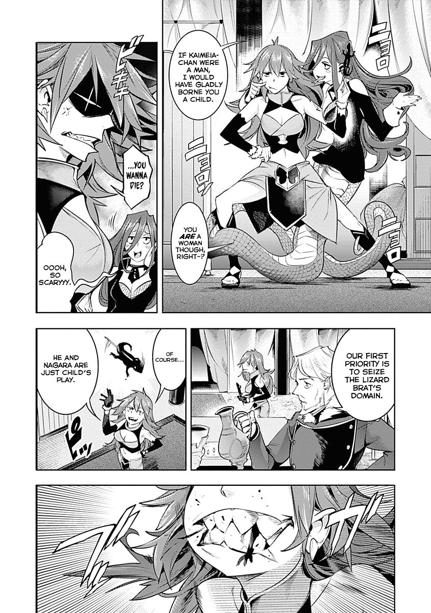 Shuumatsu no Harem: Fantasia Chapter 35 image 11