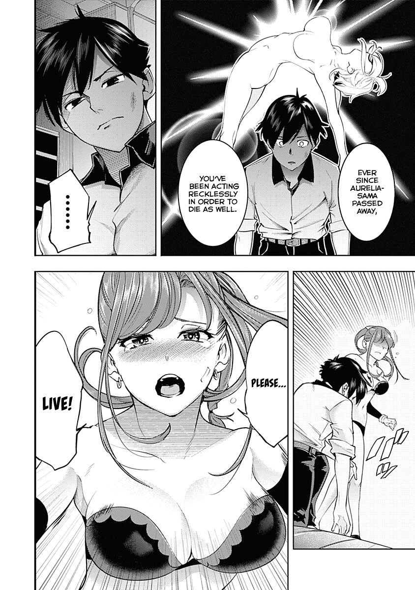 Shuumatsu no Harem: Fantasia Chapter 35 image 25