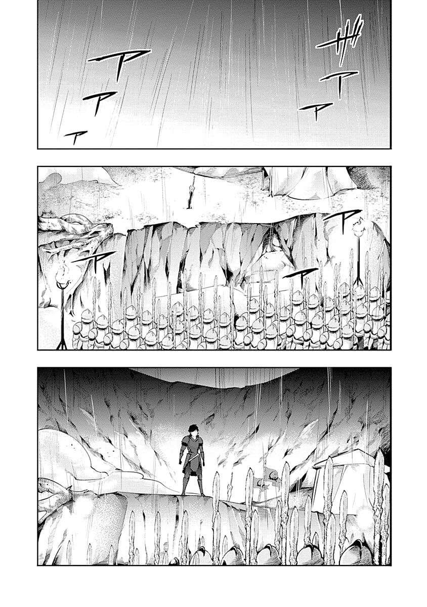 Shuumatsu no Harem: Fantasia Chapter 35 image 48