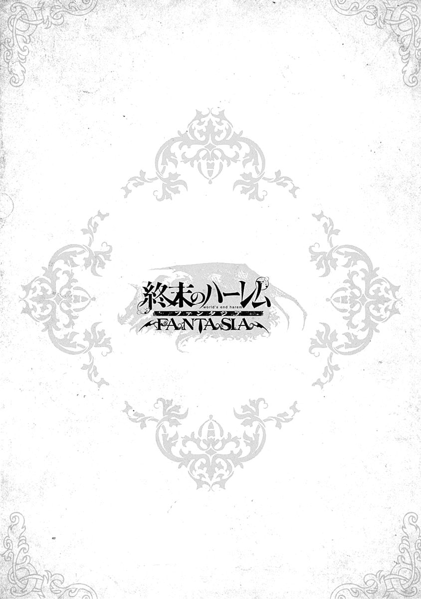 Shuumatsu no Harem: Fantasia Chapter 35 image 4
