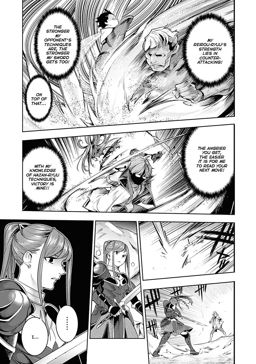 Shuumatsu no Harem: Fantasia Chapter 36 image 24