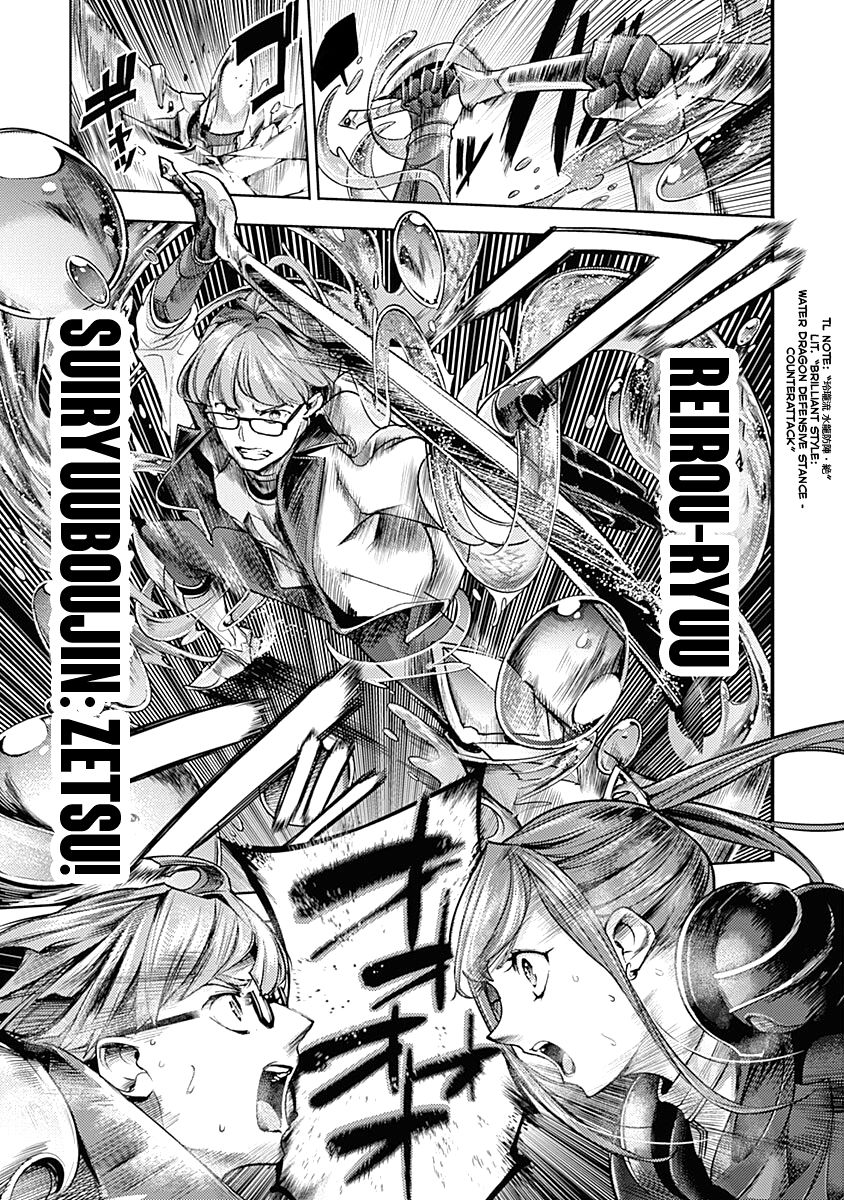 Shuumatsu no Harem: Fantasia Chapter 36 image 28