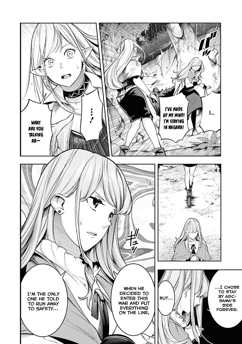 Shuumatsu no Harem: Fantasia Chapter 36 image 2