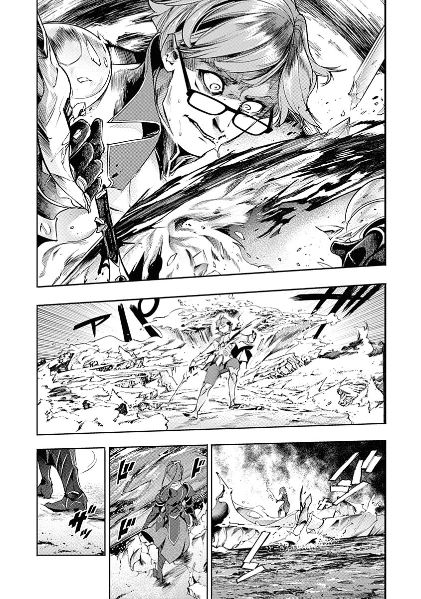 Shuumatsu no Harem: Fantasia Chapter 36 image 30