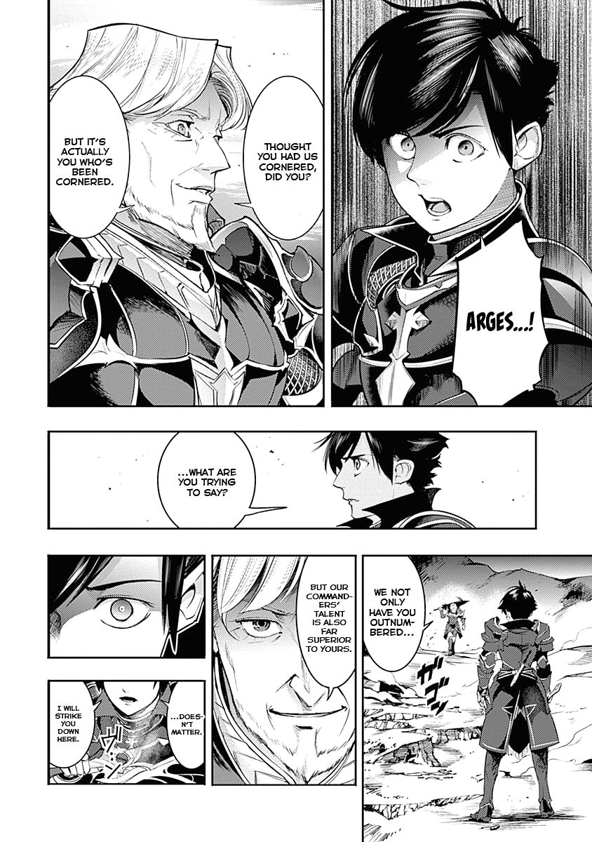 Shuumatsu no Harem: Fantasia Chapter 36 image 40
