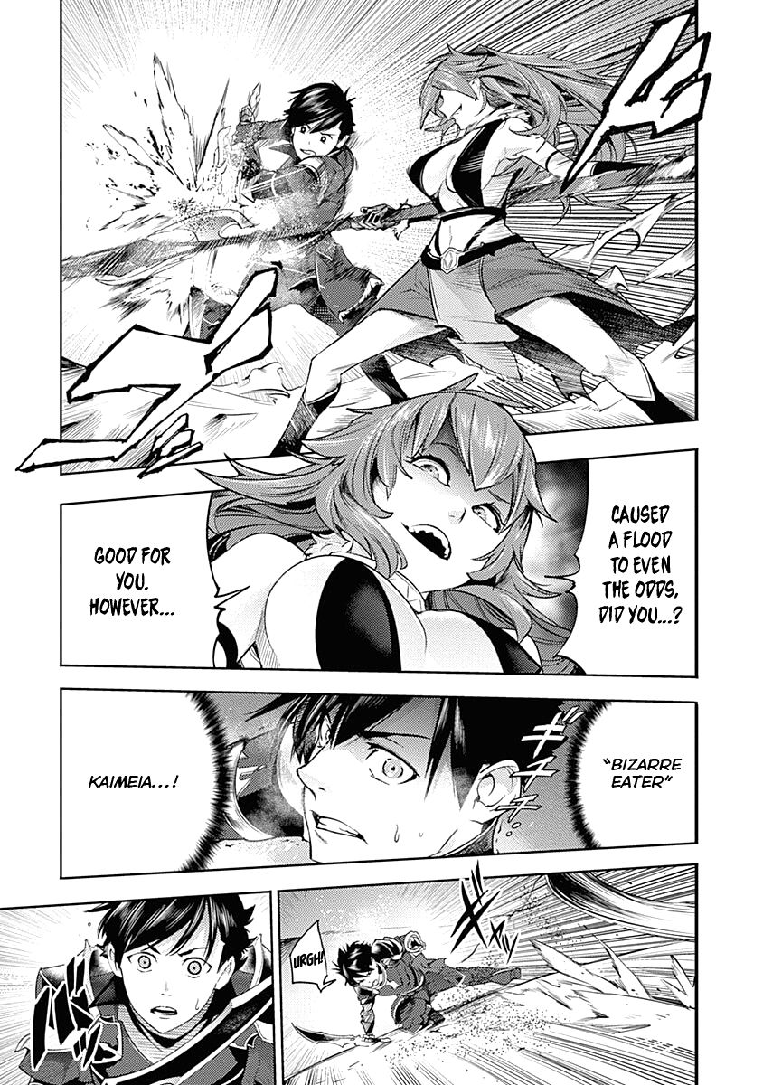 Shuumatsu no Harem: Fantasia Chapter 36 image 45