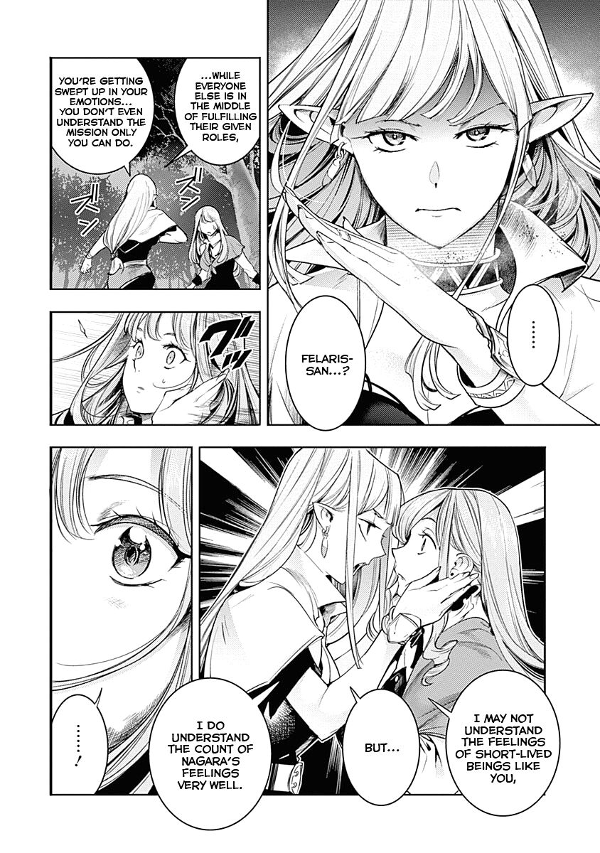 Shuumatsu no Harem: Fantasia Chapter 36 image 4