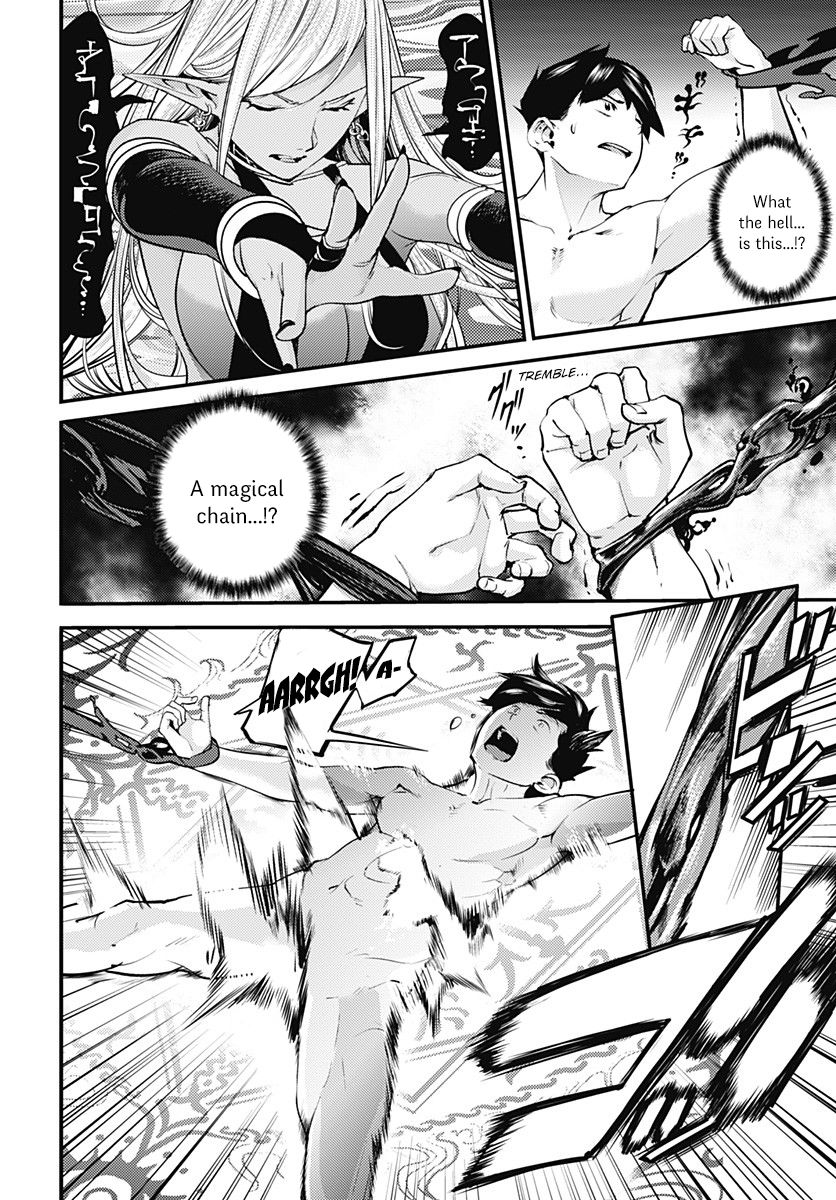Shuumatsu no Harem: Fantasia Chapter 4 image 12