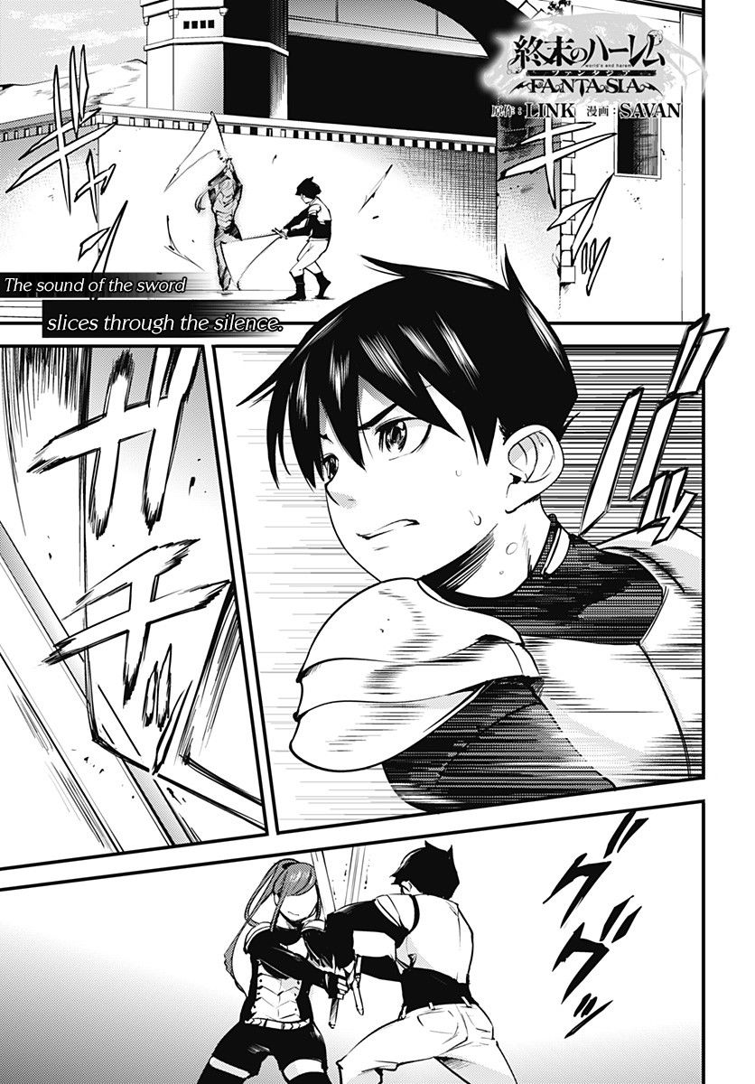 Shuumatsu no Harem: Fantasia Chapter 4 image 1