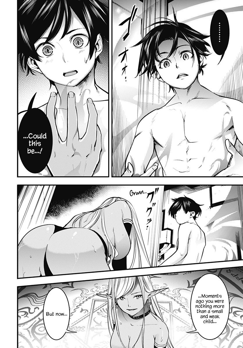 Shuumatsu no Harem: Fantasia Chapter 4 image 24