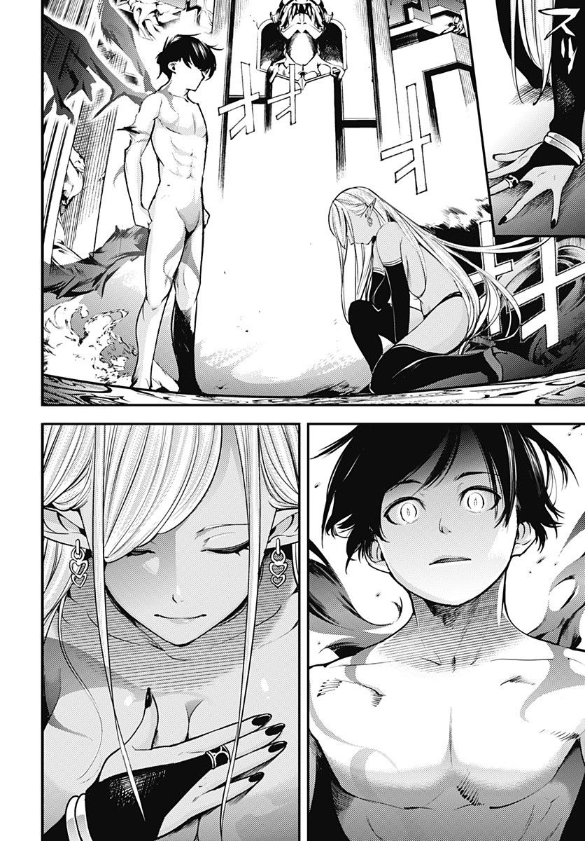 Shuumatsu no Harem: Fantasia Chapter 4 image 26
