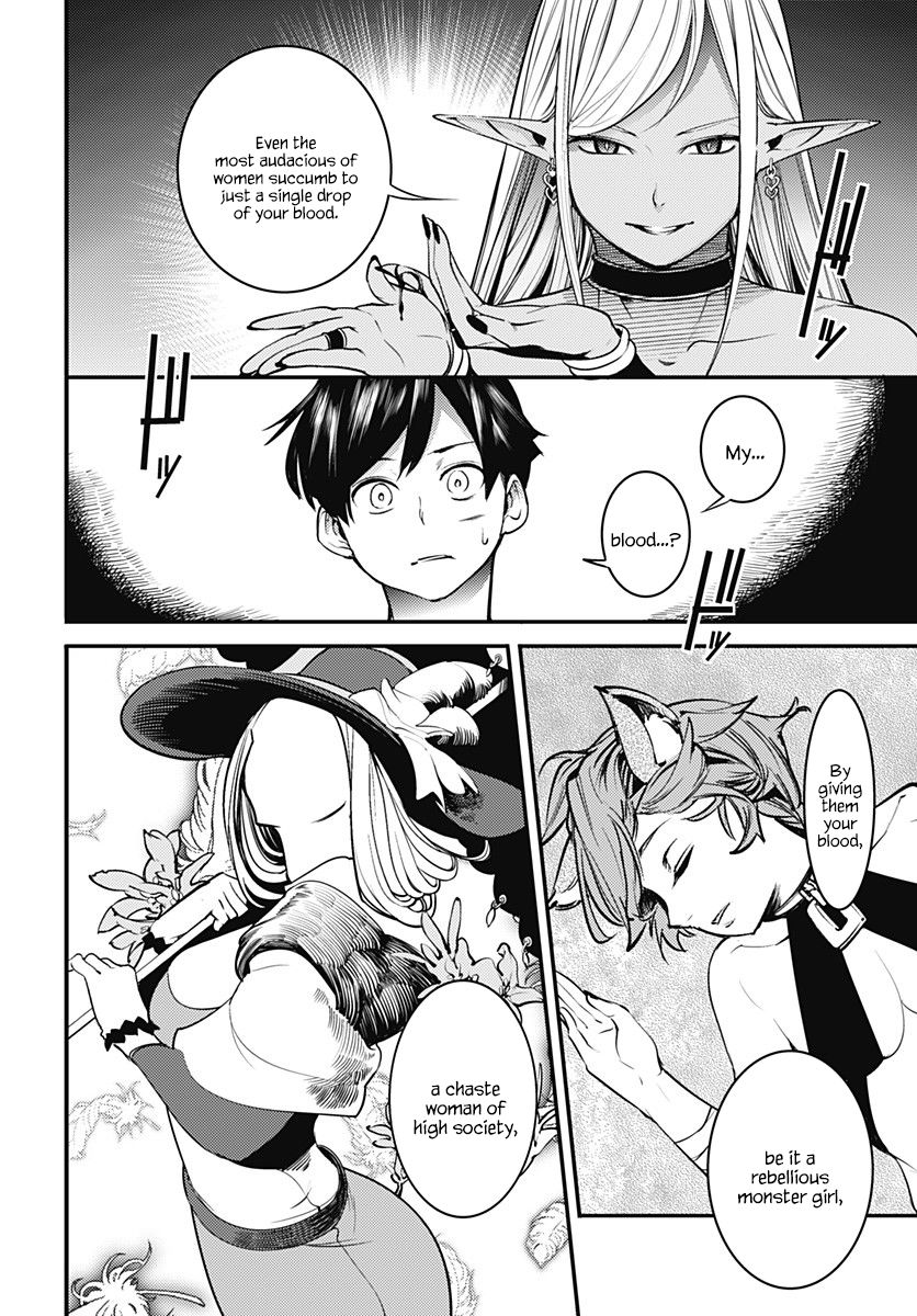 Shuumatsu no Harem: Fantasia Chapter 4 image 38
