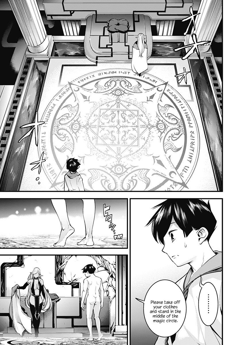 Shuumatsu no Harem: Fantasia Chapter 4 image 7