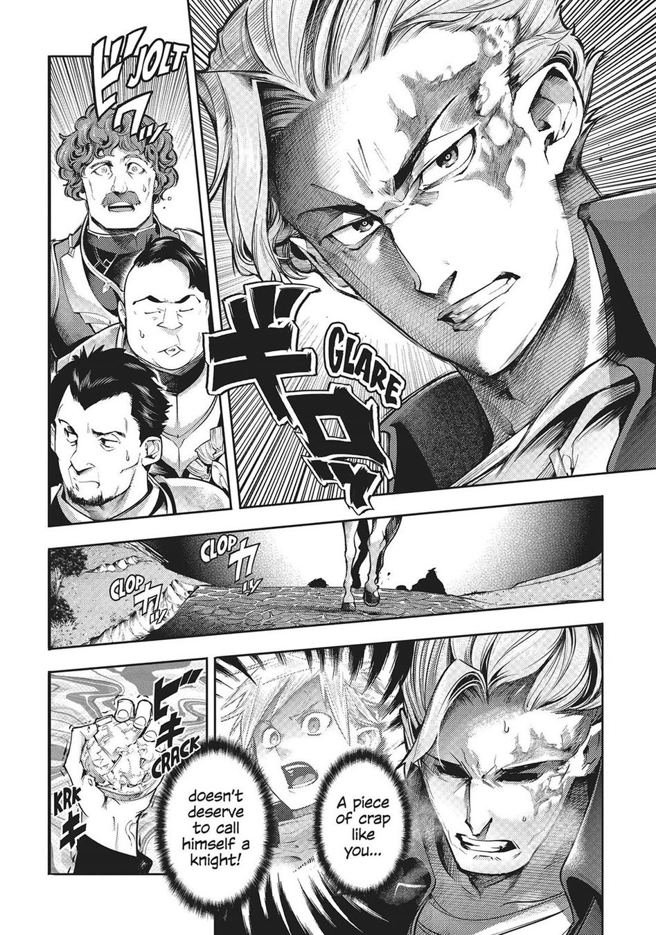 Shuumatsu no Harem: Fantasia Chapter 43 image 34