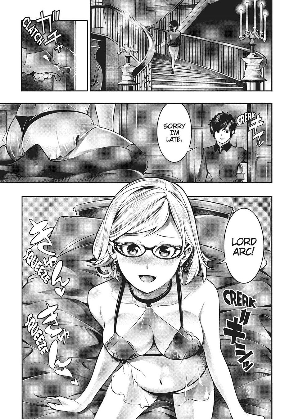 Shuumatsu no Harem: Fantasia Chapter 46 image 20