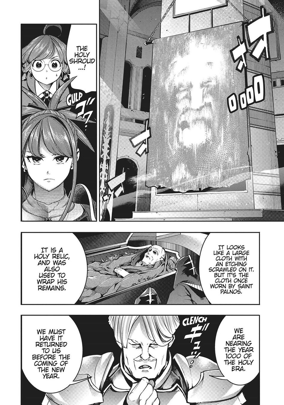 Shuumatsu no Harem: Fantasia Chapter 48 image 17